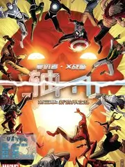 西瓜电影 美食竞技综艺《厨房大乱斗》海报