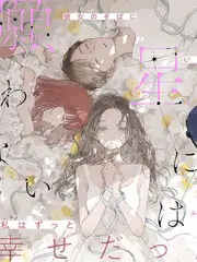西瓜电影 舞蹈竞技综艺《街头舞者》海报